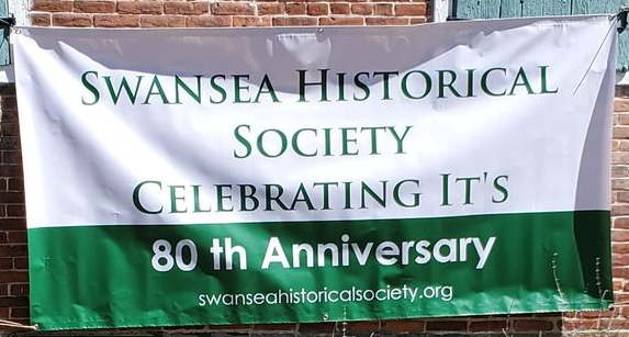 SHS Anniversary Banner